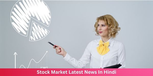 News Of Share Market In Hindi